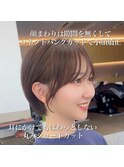 イメチェン/ハッシュカット/フルバング/似合わせカット/自由が丘