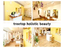 ツリートップホリスティックビューティー(treetop holistic beauty)