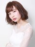 【◎人気No3】ナチュラルパーマ+似合わせカット ￥15950 → ￥9900