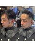 【髪を増やしたい方へ】増毛促進ヘッドスパ×カット/20900