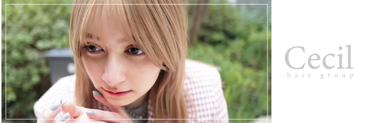 セシルヘアー 博多駅前店(Cecil hair)のサロンヘッダー