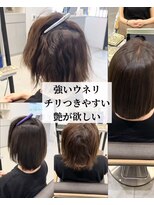 ダル 渋谷/表参道(DAL.)&nbsp;捻れる癖に。/美髪/イメチェン/ワイドバング/ブルーブラック