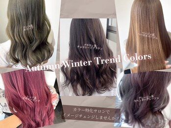 SARAJU 仁川店 【サラジュ】