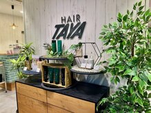 タヤ 町田店(TAYA)の雰囲気（TAYAオリジナル「WJキューティクルプラス」新登場！）