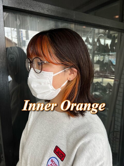 インナーカラー　オレンジ