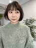 SHIRO 髪質改善BYKARTEトリートメント　10230→6600