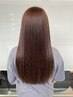 【縮毛矯正】髪質改善ストレート+カット+オーダーメイドトリートメント