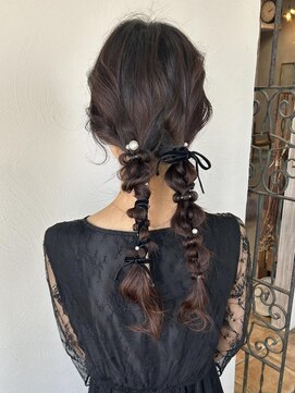 エトランジェ(Etrange) ツイン編みおろし