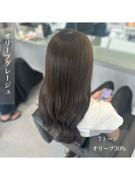 ミニョン(Mi9non) 透明感カラーオリーブグレージュ