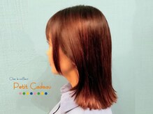 プティカドー(Petit Cadeau)の雰囲気（再現性の高い完全ドライカットで髪の毛の悩み何でも解決致します）