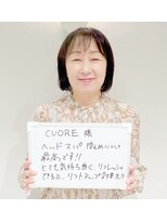 クオーレ ヘアーアンドエステティックサロン(CUORE HAIR ESTHETIC SALON)&nbsp;文京区