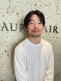 オーブ ヘアー ベリー 松山店(AUBE HAIR very)&nbsp;大内 浩輝