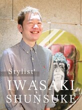 サロンドアレイズ(Salon de A’ la'ise)&nbsp;岩崎 俊介