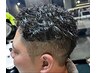 【イケオジのエイジングケア】カット＋パーマ＋スパ