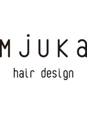 ミューカ ヘアデザイン(Mjuka hair design)