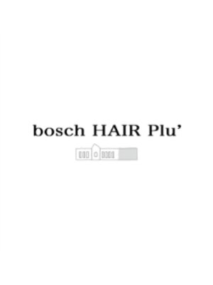 ボッシュヘアープリュ 徳力店(bosch HAIR Plu')