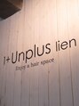アンプリュス リアン(1+ Unplus lien) 1+Unplus lien