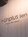 アンプリュス リアン(1+ Unplus lien) 1+Unplus lien