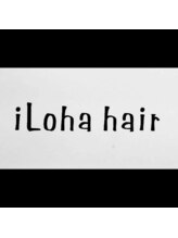 イロハヘア(iLoha hair)&nbsp;iLoha hair