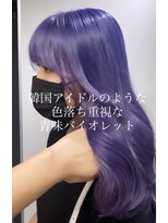 リット(lit)&nbsp;ディープバイオレット