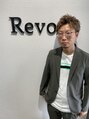 レヴォ(Revo) 太田 純一