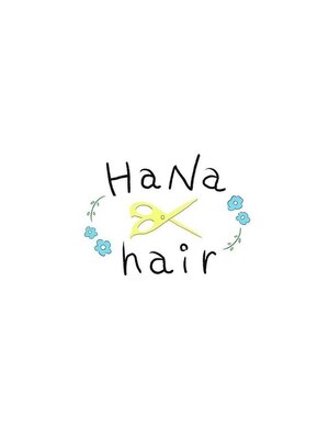 ハナヘアー(HaNa hair)
