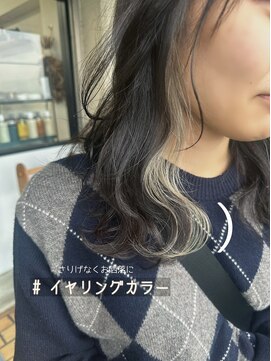 フィルム(FiLMs) イヤリングカラー/ホワイト