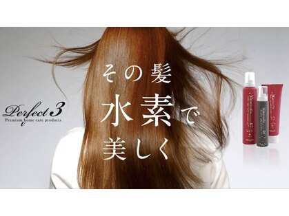 フィル(Fil HAIR and SPA)の写真