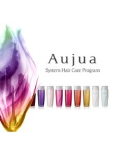 【Aujuaオージュア/シャンプートリートメント】女性の髪を研究して生まれたヘアケアスカルプケアブランド