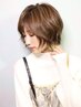 【艶めく髪色☆グレイカラーOK】透明感カラー＋ブロー　￥7700