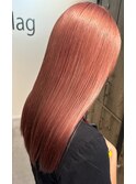 pink beige