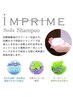 【メンズ支援★】メンズカット＋インプライムソーダsh ￥4000