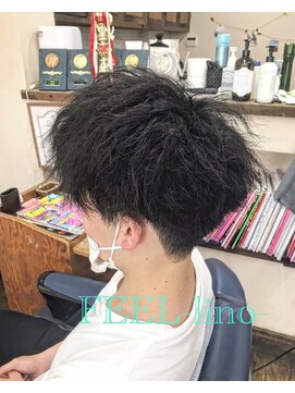 フィールリノ(FEEL lino) ツイストパーマ