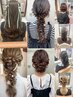 【女性スタイリストが担当】必ず褒められるヘアセット＋顔まわりカット