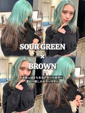 メゾン 心斎橋店(Maison) サワーグリーン×ブラウン