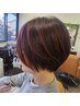 似合わせカット+トリートメント(リンケージ)☆ホームケアトリートメント付