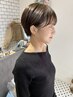 ◎平日７月８月限定◎カットカラートリートメント☆ワンラップアップのTR体験