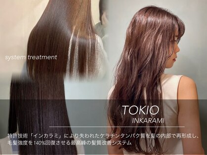 ヘアメイク パッセージノエ 浜田山店(Passage noe)の写真