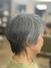 【レディース】シルバーカット