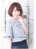 20代30代大人可愛い★小顔ボブ丸みボブ艶感べージュ