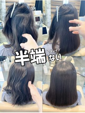 ダル 渋谷/表参道(DAL.) 何か広がる方へ