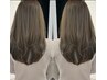 【赤味が気になる方おすすめ】ブリーチなしカラー＋簡単ヘアセット