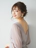 【誰よりも可愛く&綺麗に…☆】 ヘアセット ¥4400→¥3960
