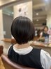 大人女性のための骨格補正デザインカット