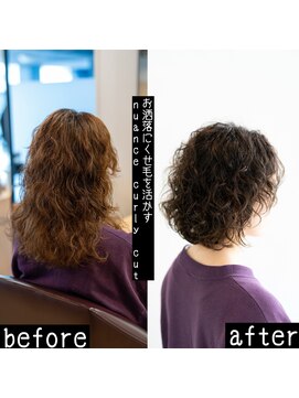 サロン マーニ(salon m ni) くせ毛×ラウンドスタイル