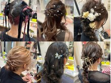 レインボー(setsalon)