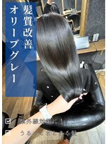 アイリス(IRIS) グレージュ切りっぱなしボブ前髪ありミニボブミルクティベージュ