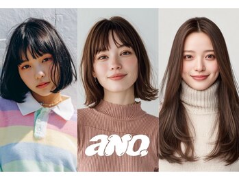 ano  渋谷 【アノ】（旧：Lauburu  bat.hair渋谷2号店）