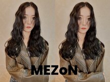メゾン(MEZoN)