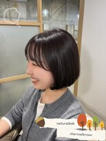 シロ(siro) ナチュラルボス×チャコールブラウン